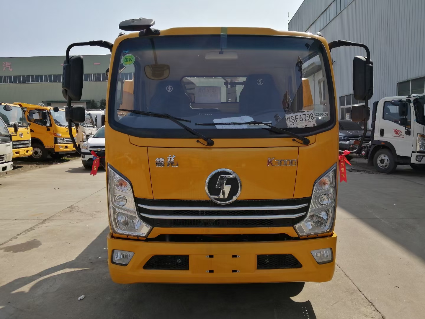 国六陕汽德龙K3000清障车